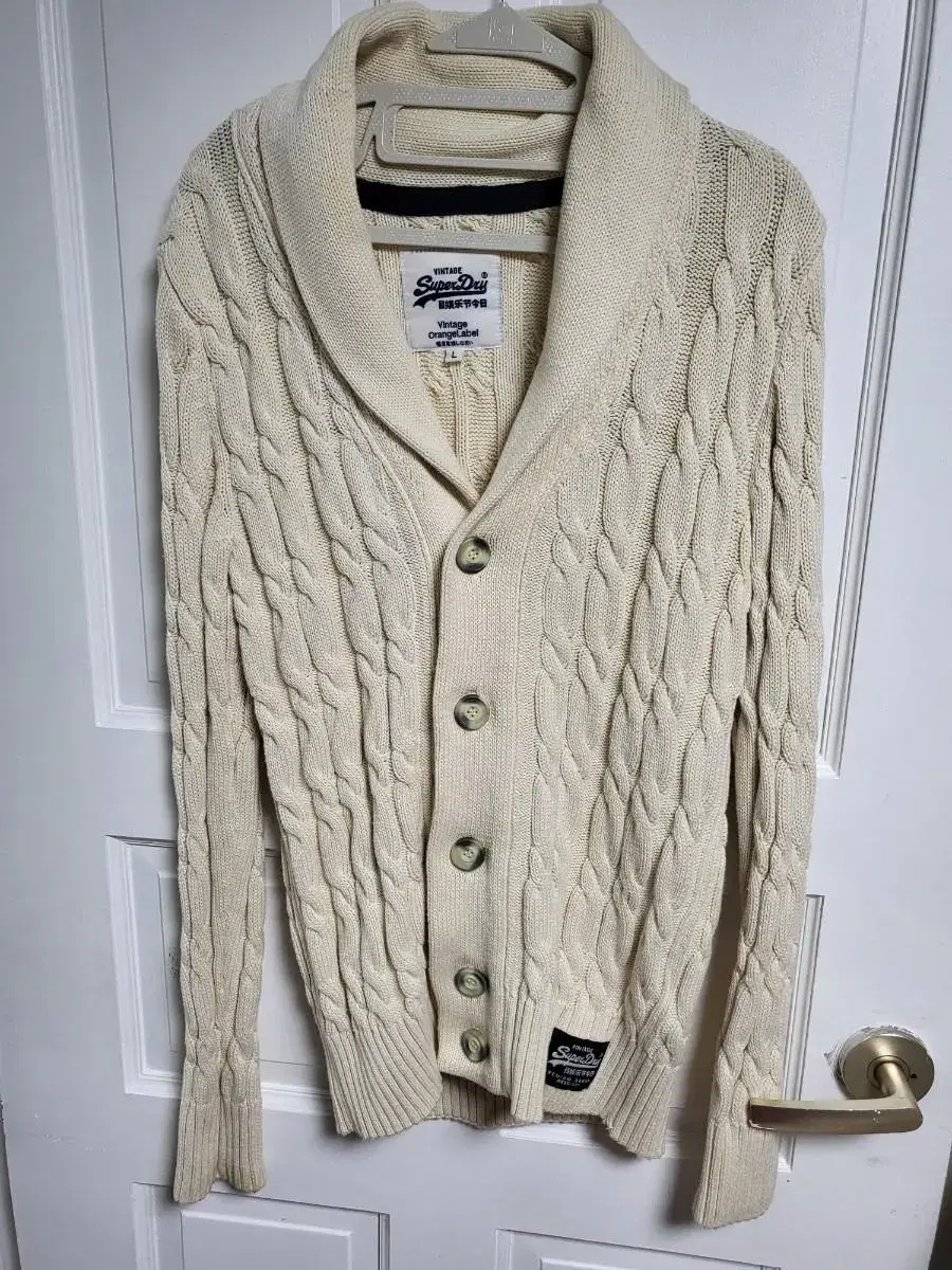 Super Dry Shawl Cardigan