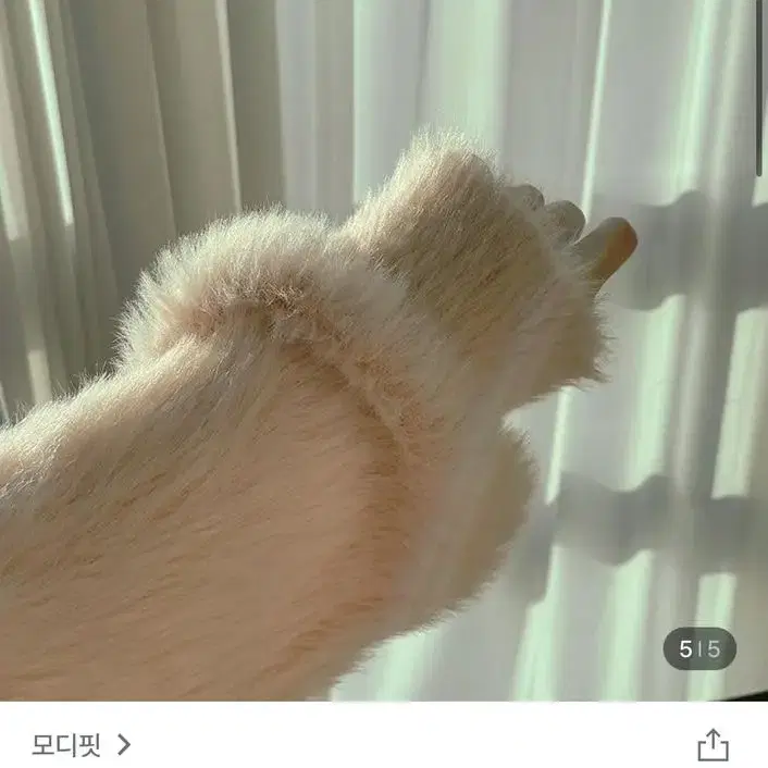 모디핏,이네기 루즈핏 앙고라 크롭 퍼 가디건