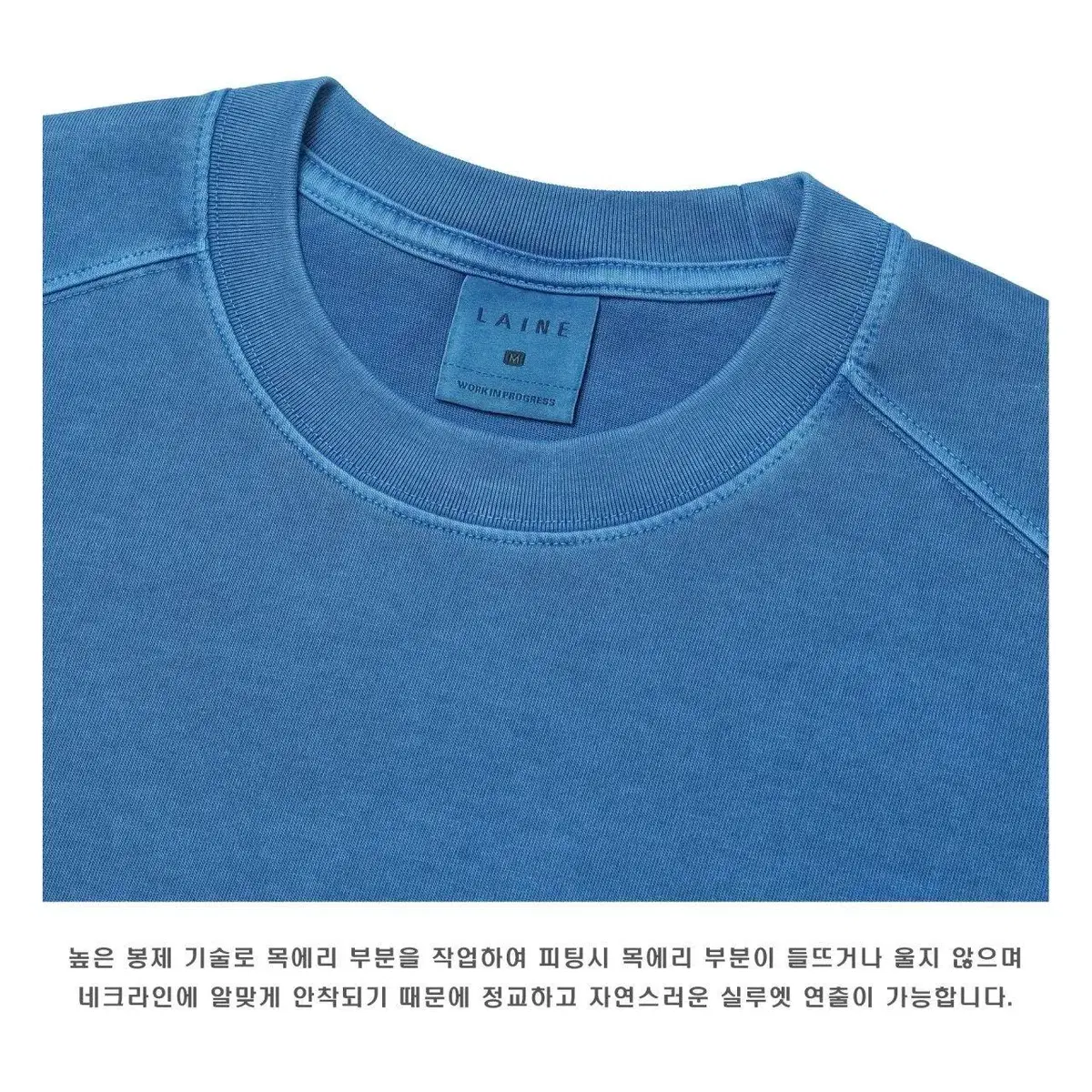 LAINE 바이크 피그먼트 반팔티 5color