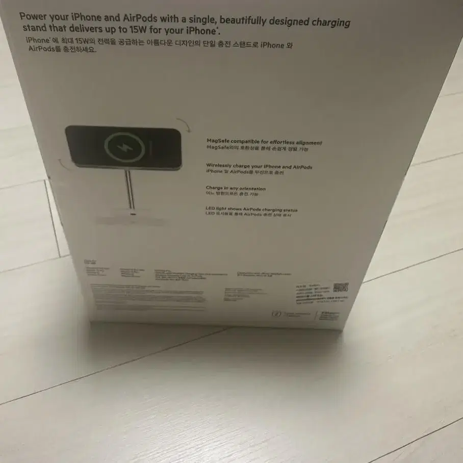 Belkin BOOST CHARGE PRO 2in1 무선 충전기 스탠드