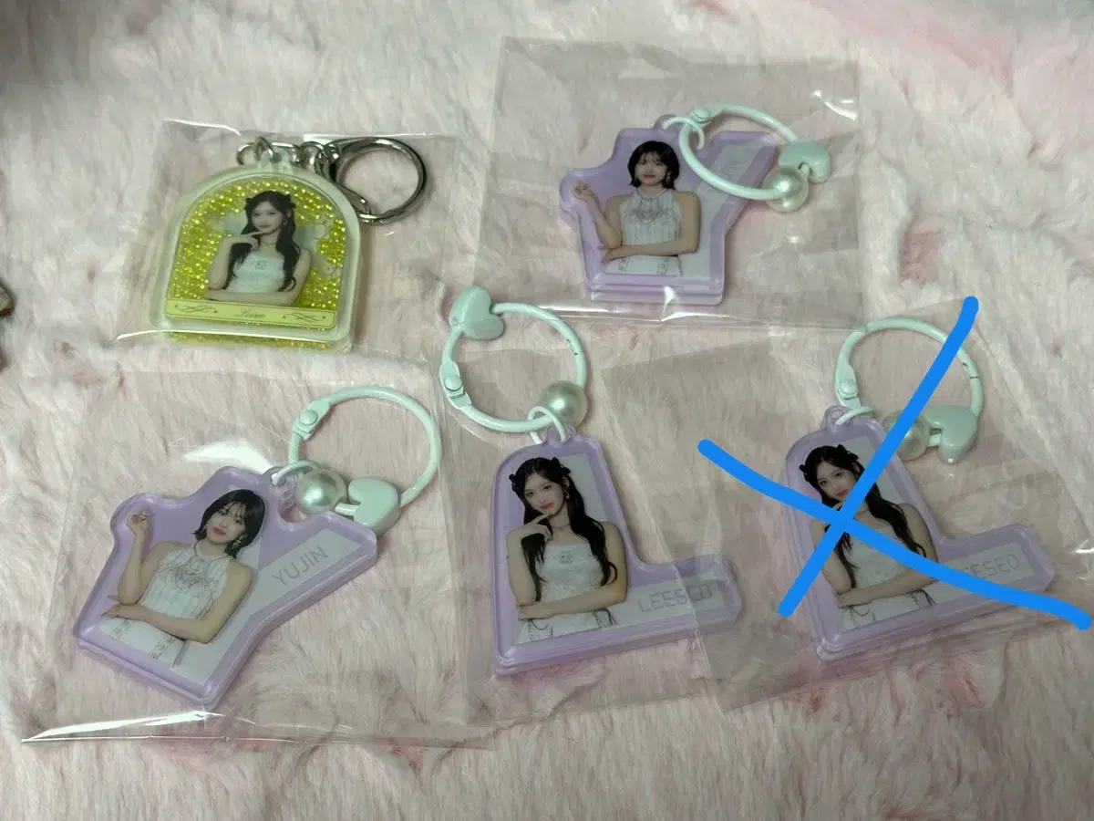 ive leeseo yujin Japan md keyring sells