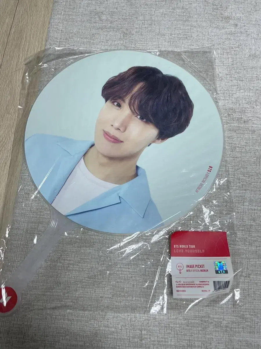 ImagePicket Official Goods