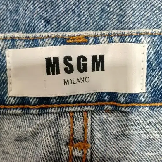 MSGM 데님 조거 팬츠