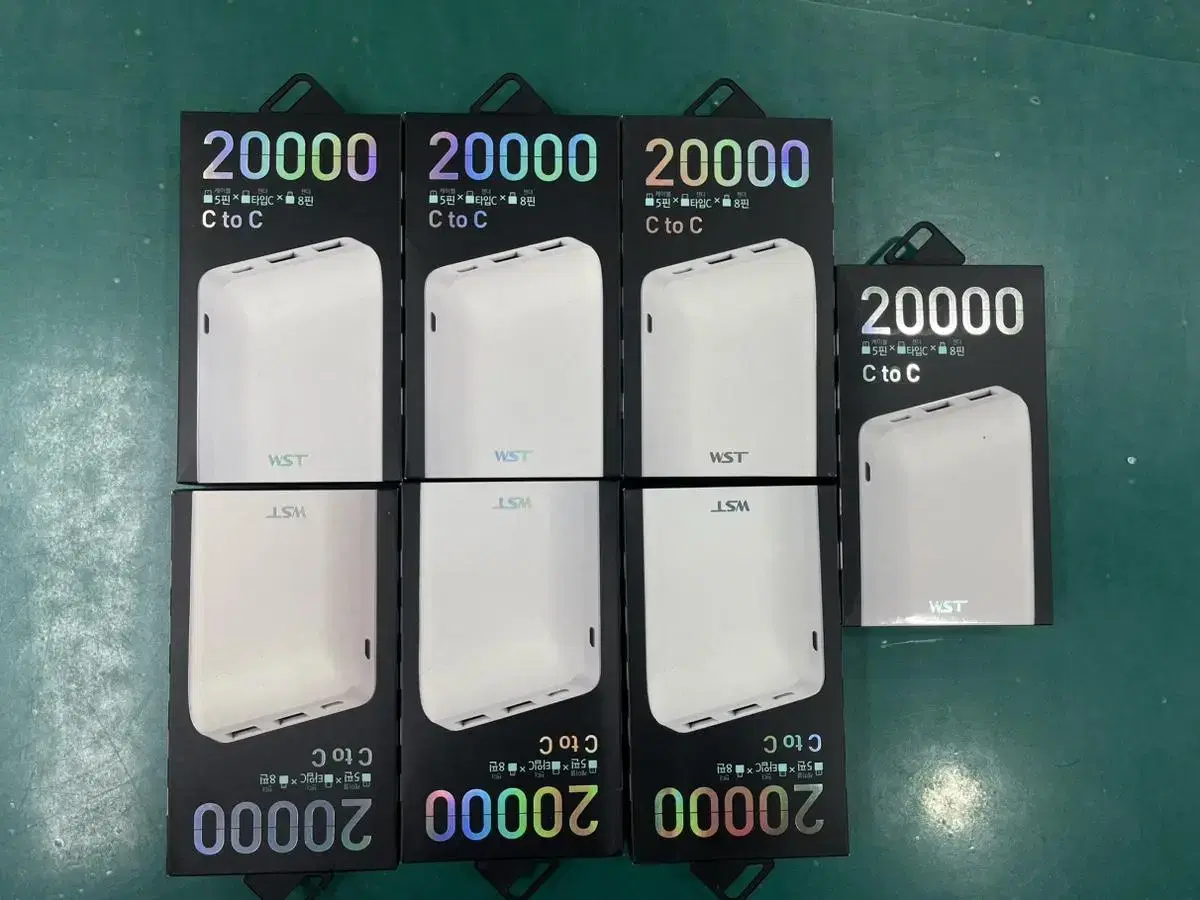 대용량 보조배터리 20000mAh * 7개 일괄로 판매합니다