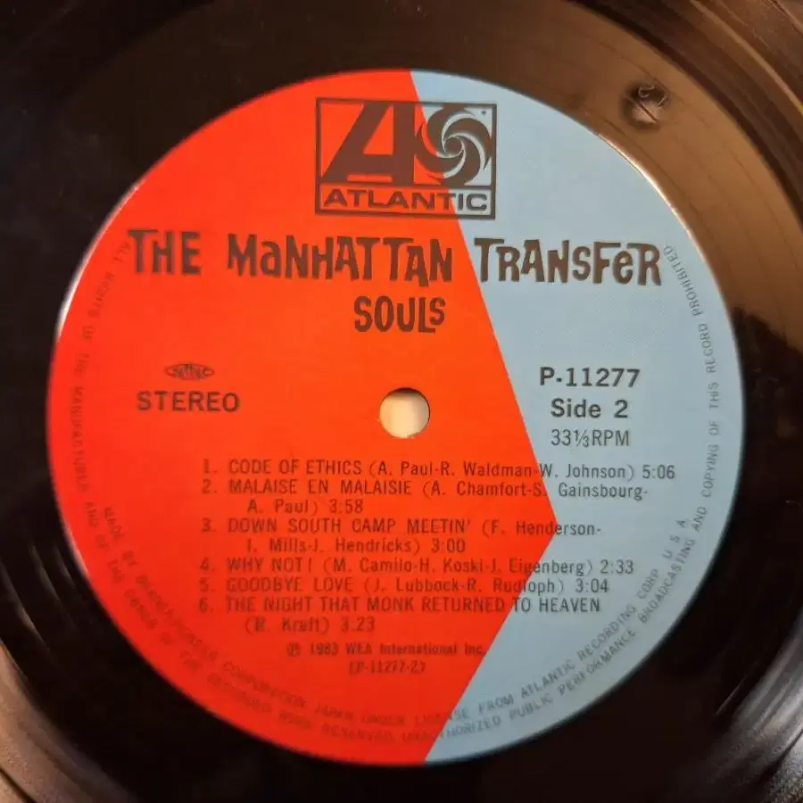 수입반/Manhattan Transfer LP