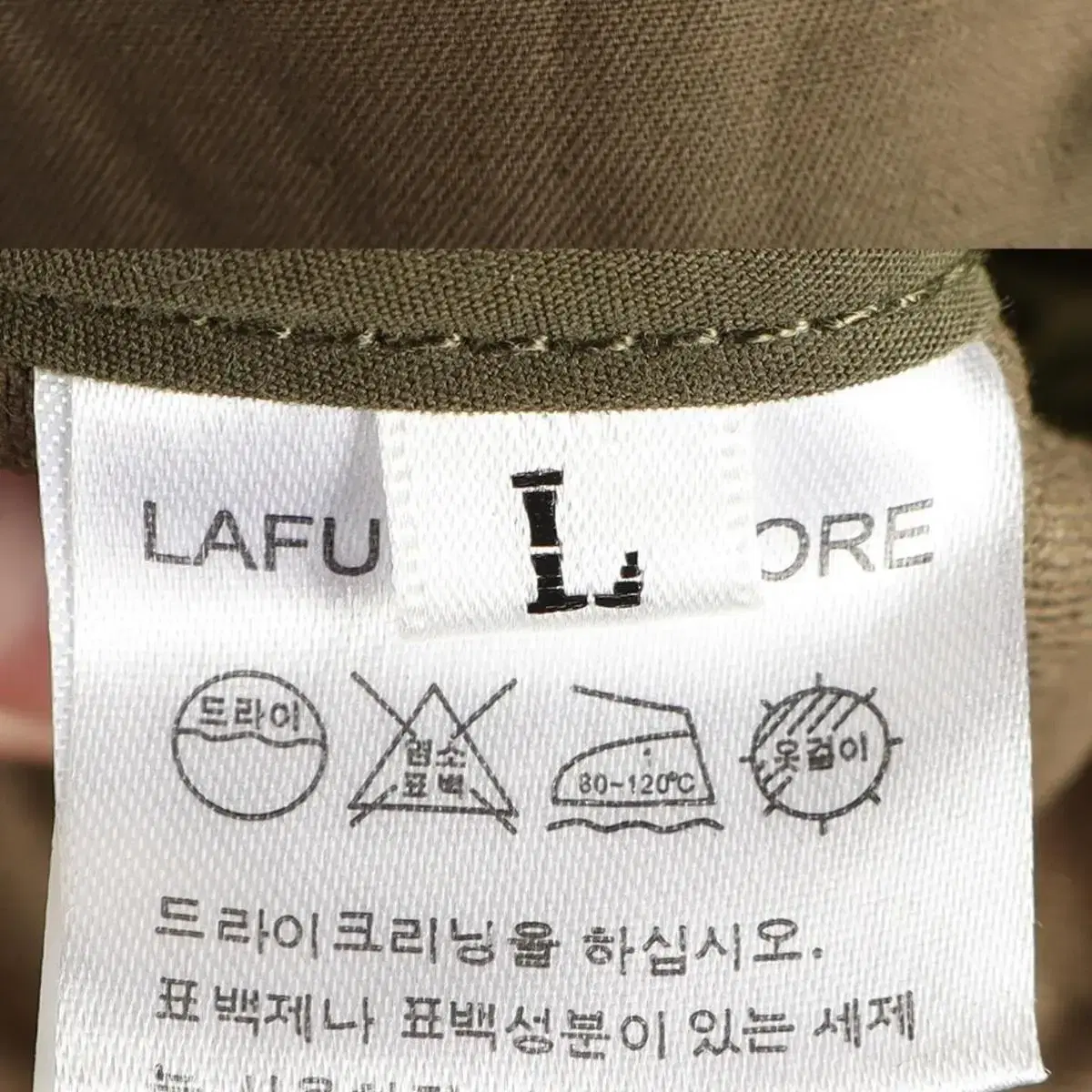 L 라퍼지스토어(LAFUDGE STORE) 카키 피쉬테일 야상