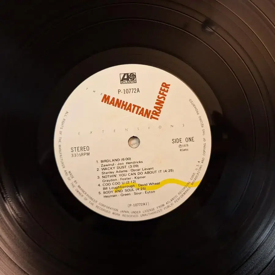 수입반/Manhattan Transfer LP