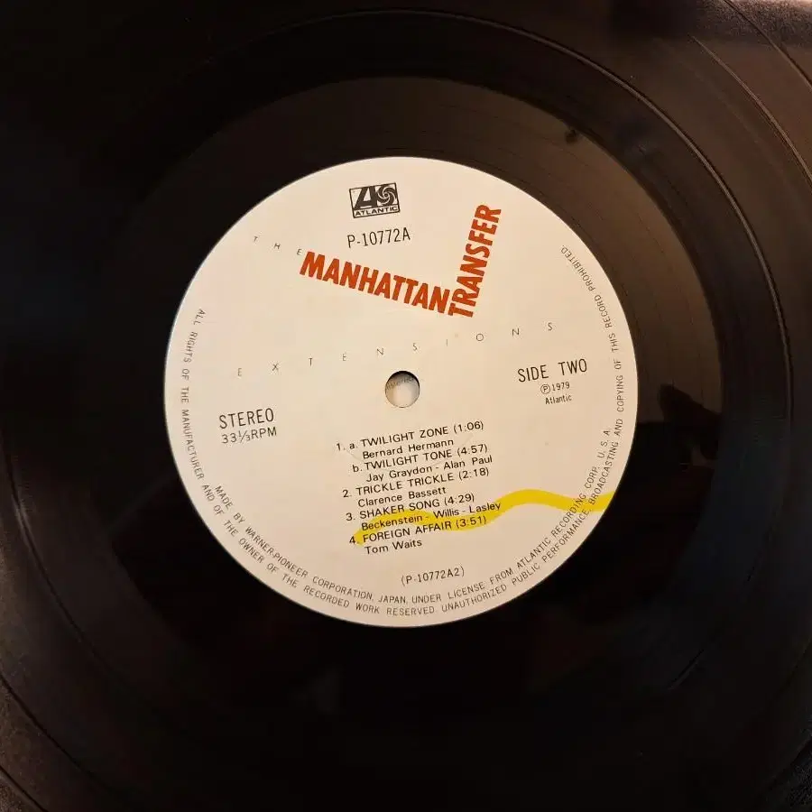 수입반/Manhattan Transfer LP