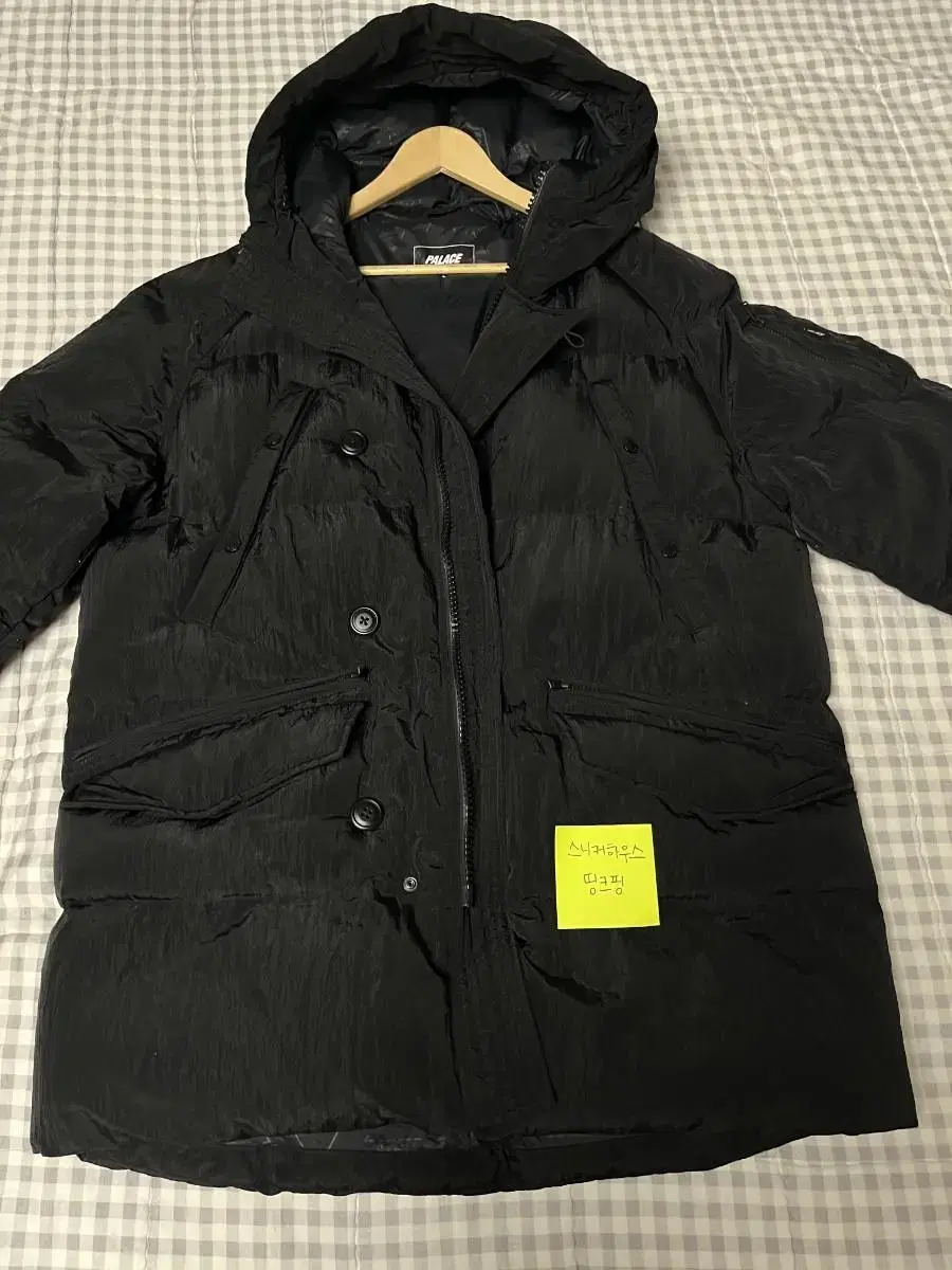 Palace P-3B Baffle Parka Black - 22FW