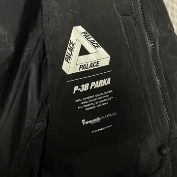 PALACE P-3B BAFFLE PARKA 黒 Mサイズ 1674794992-palace-2022-jkt-