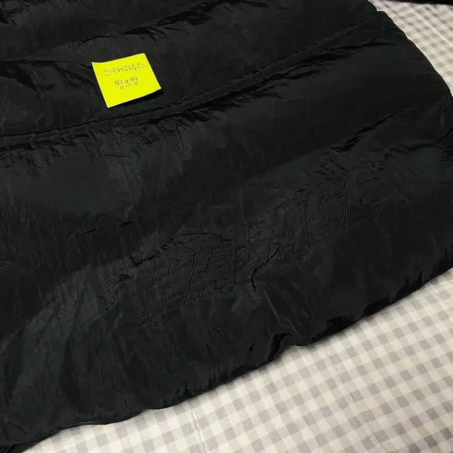 Palace P-3B Baffle Parka Black - 22FW