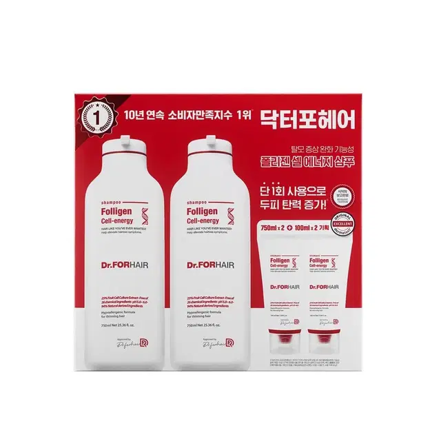 닥터포헤어 셀에너지 샴푸 750ml x2+100ml x2