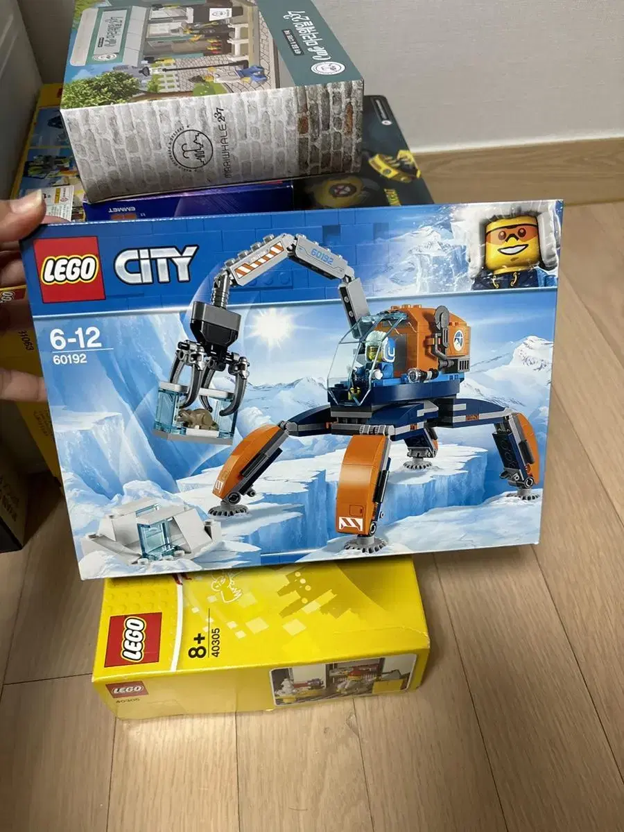 LEGO 60192