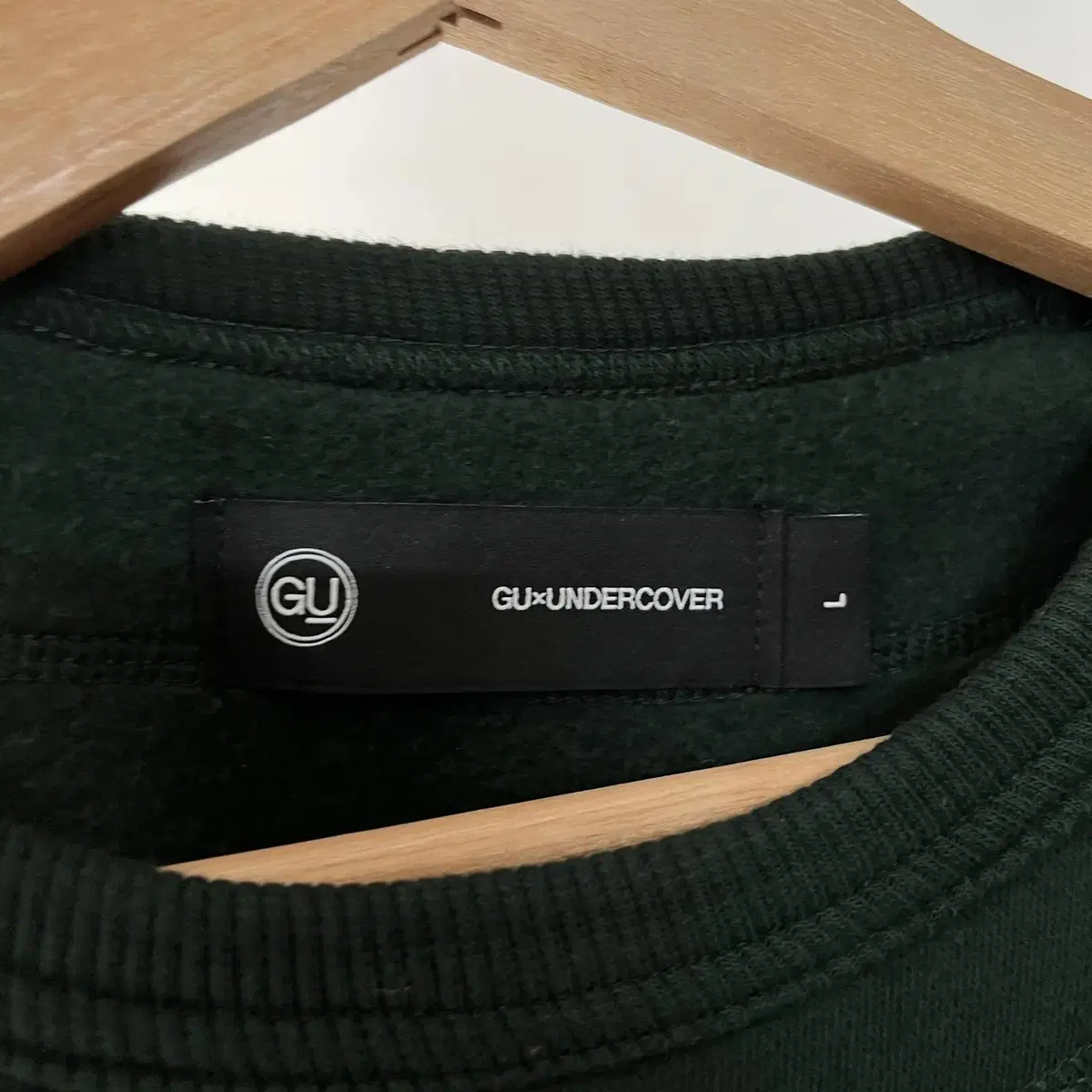 GU x UNDERCOVER heavy-weight Sweatshirt