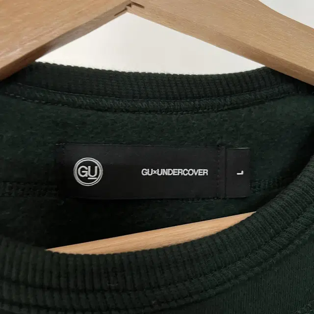 GU x UNDERCOVER heavy-weight Sweatshirt