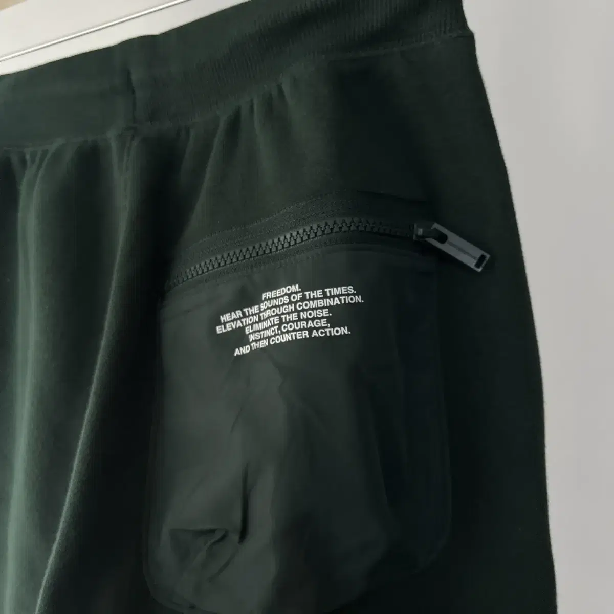 GU x UNDERCOVER heavy-weight Sweatpants