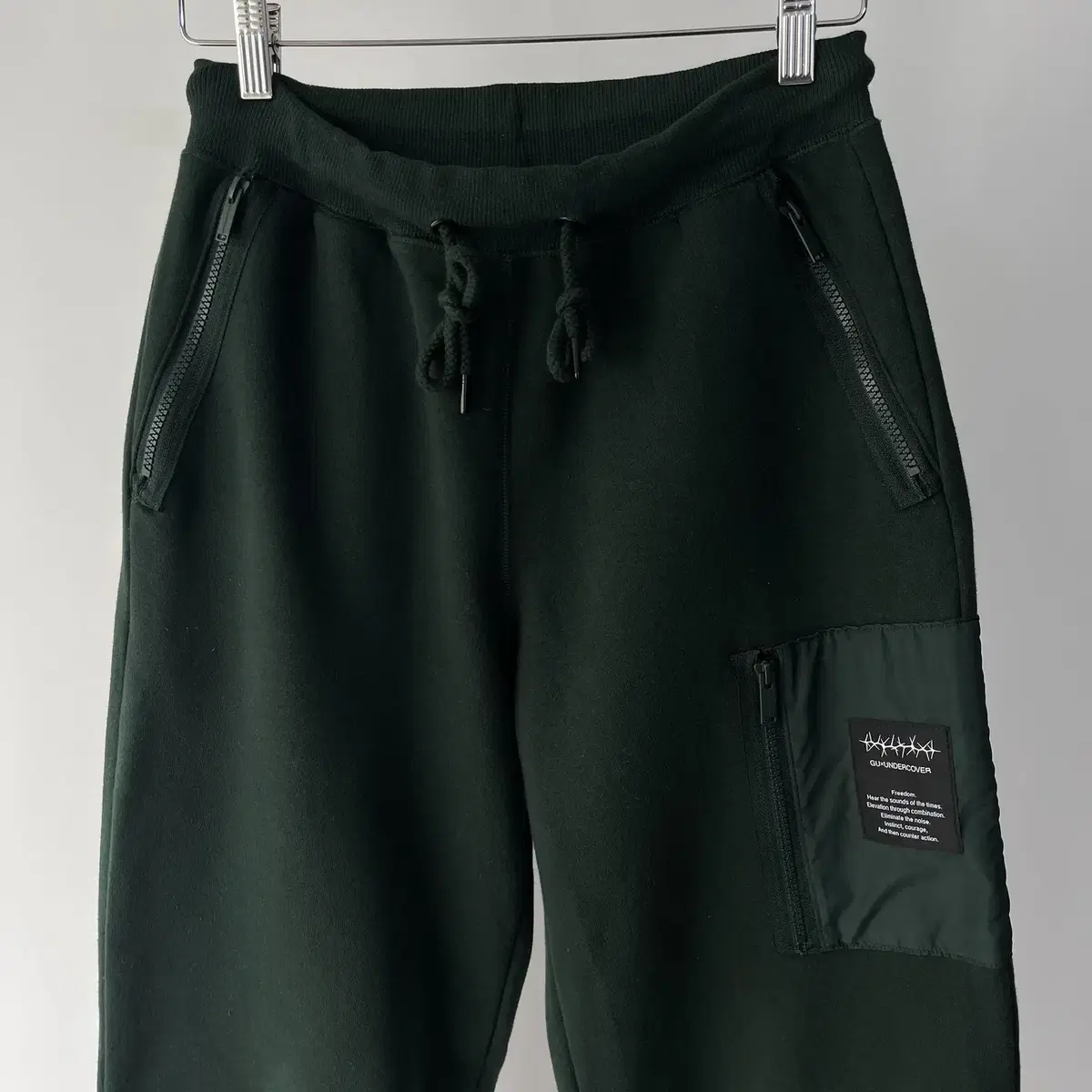 GU x UNDERCOVER heavy-weight Sweatpants