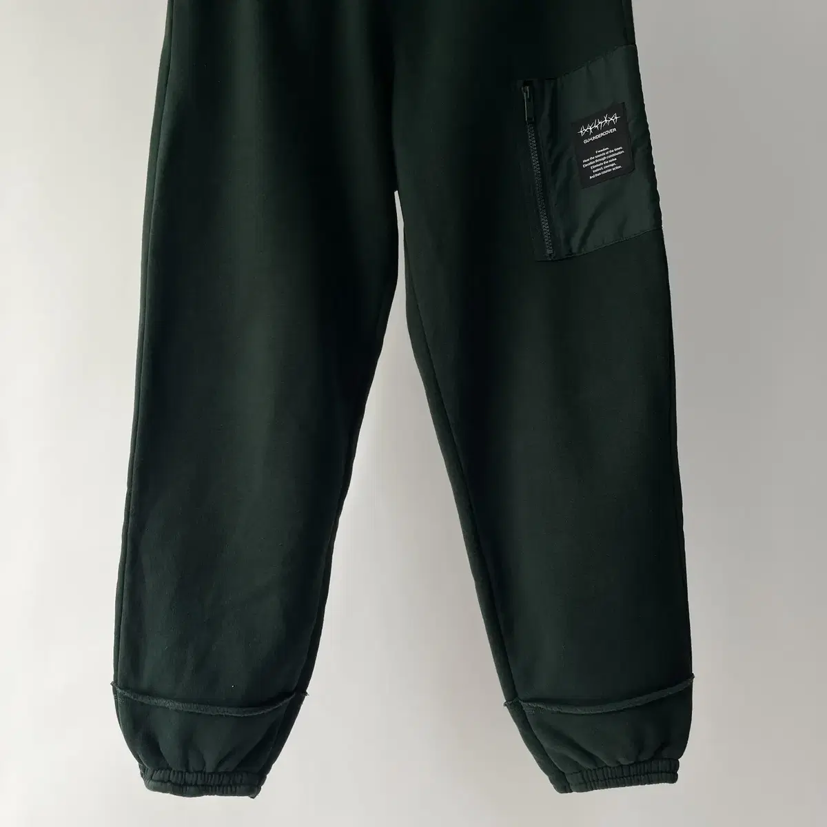 GU x UNDERCOVER heavy-weight Sweatpants