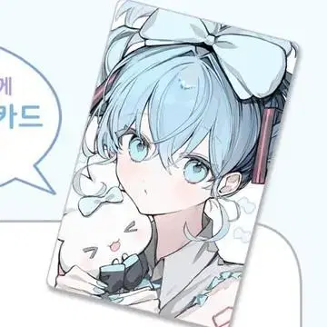 [Today only]Project SEKAI Psekka Nungtanim Cinnamoroll Miku photocard Hatsune Miku to sell