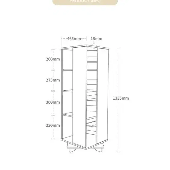 맘스보드 회전책장 팝니다.