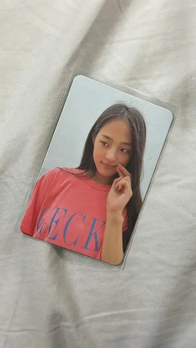 New Jeans minji broadcast photocard