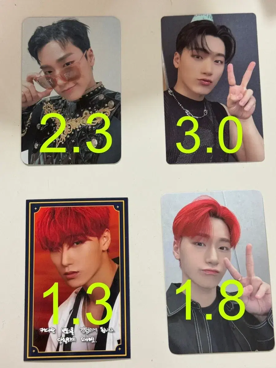 ateez san photocard