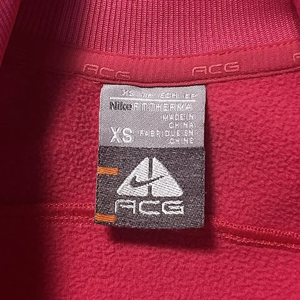 나이키 nike acg 핑크 집업 자켓 트랙탑 저지 져지