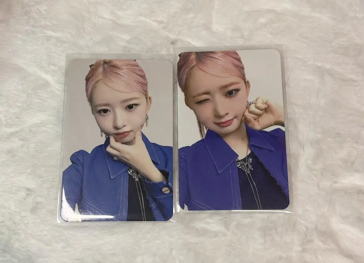 Ive lay minive lottery photocard week 2 pow photocard bulk sells