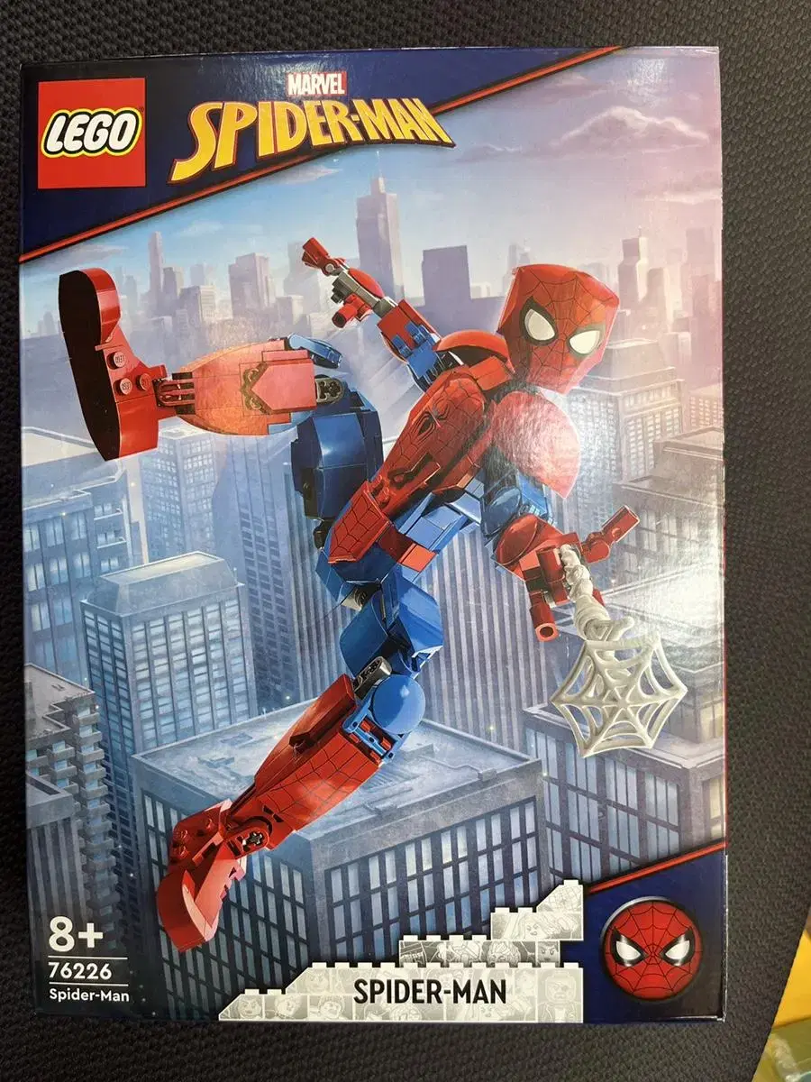 LEGO Spider-Man Figure 76226