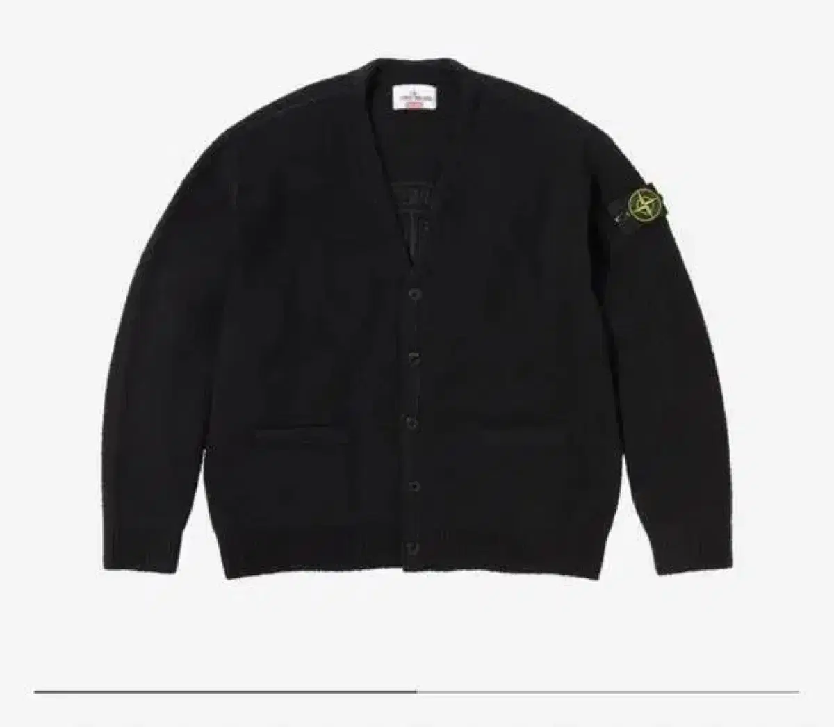 Stone Island Supreme Cardigan