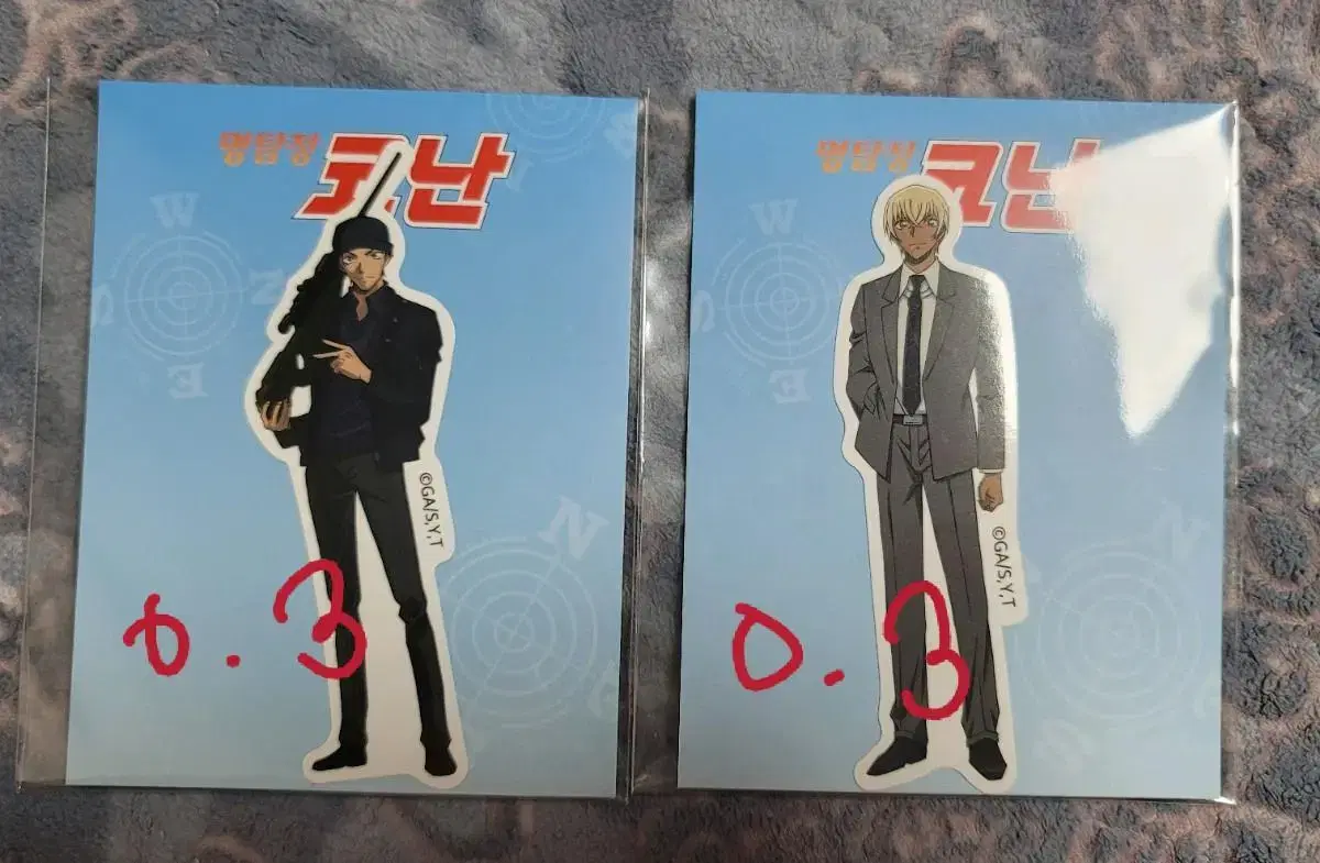 Official Detective Conan sealed akai amuro sticker