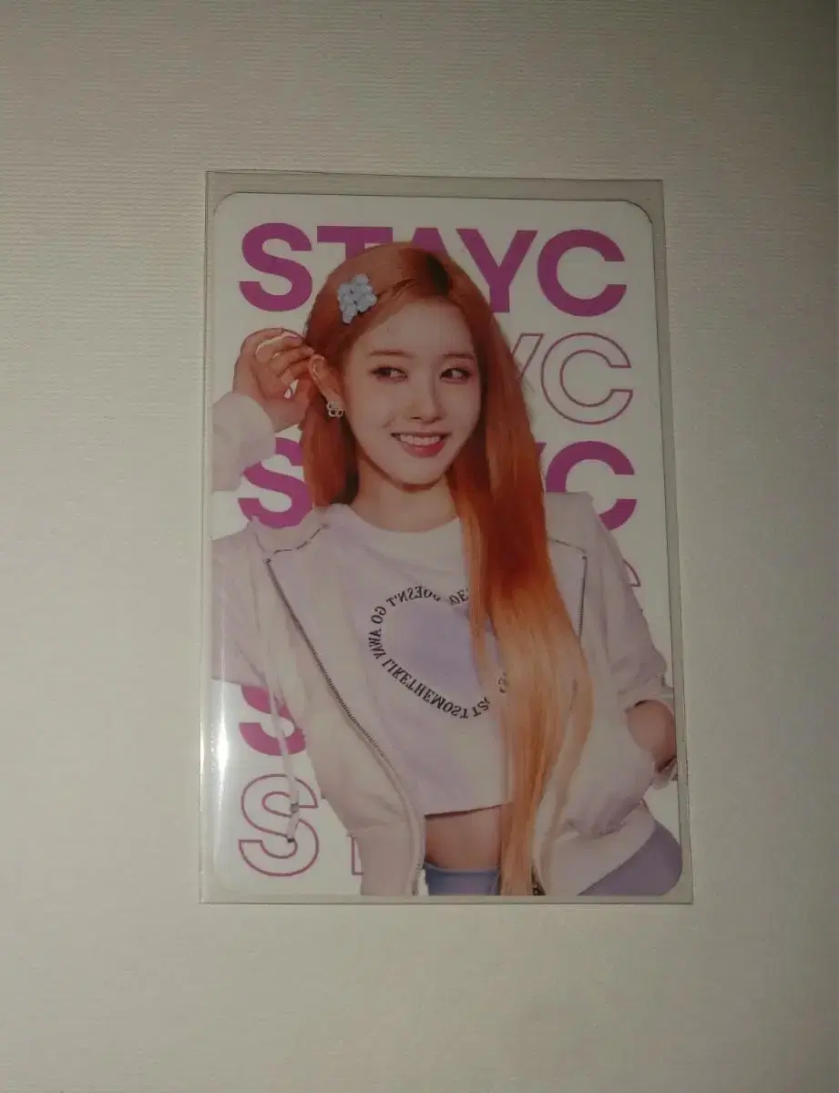 Wanggatanghulu x stayc sieun photocard