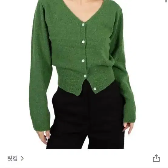 릿킴 BERNAT CARDIGAN 가디건