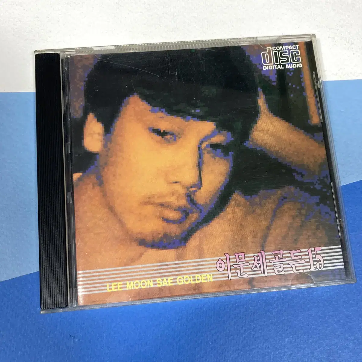 [중고음반/CD] 이문세 골든 15 킹레코드사 SKC반 1987