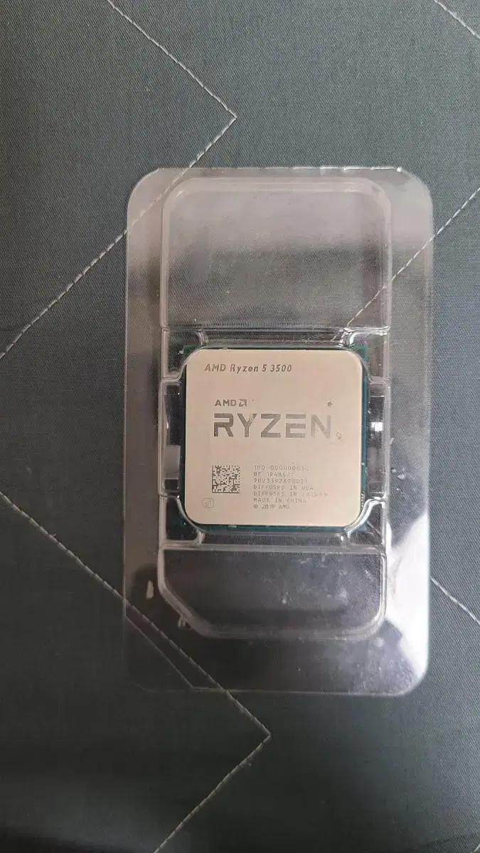 Ryzen 3500