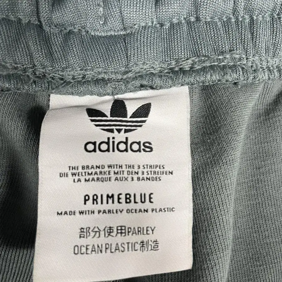 ADIDAS PRIME BLUE트랙조커 팬츠