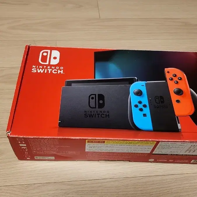 S급 풀박스 닌텐도 스위치 nintendo switch