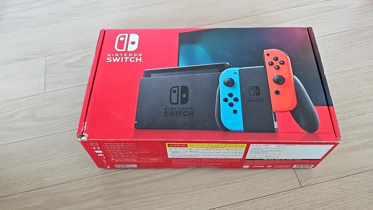 S급 풀박스 닌텐도 스위치 동숲에디션 nintendo switch