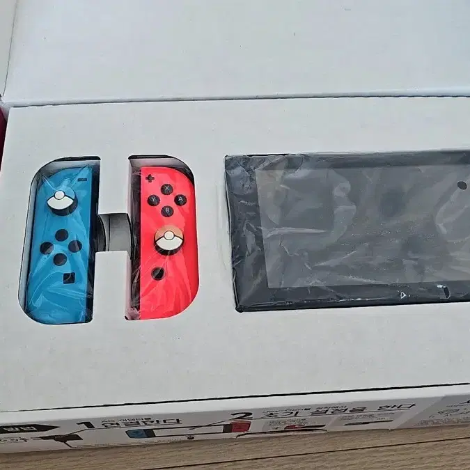 S급 풀박스 닌텐도 스위치 nintendo switch