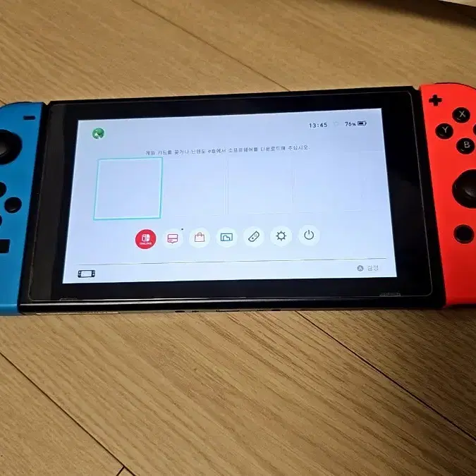 S급 풀구성 닌텐도 스위치 nintendo