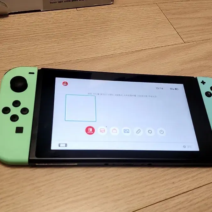 S급 풀박스 닌텐도 스위치 nintendo switch