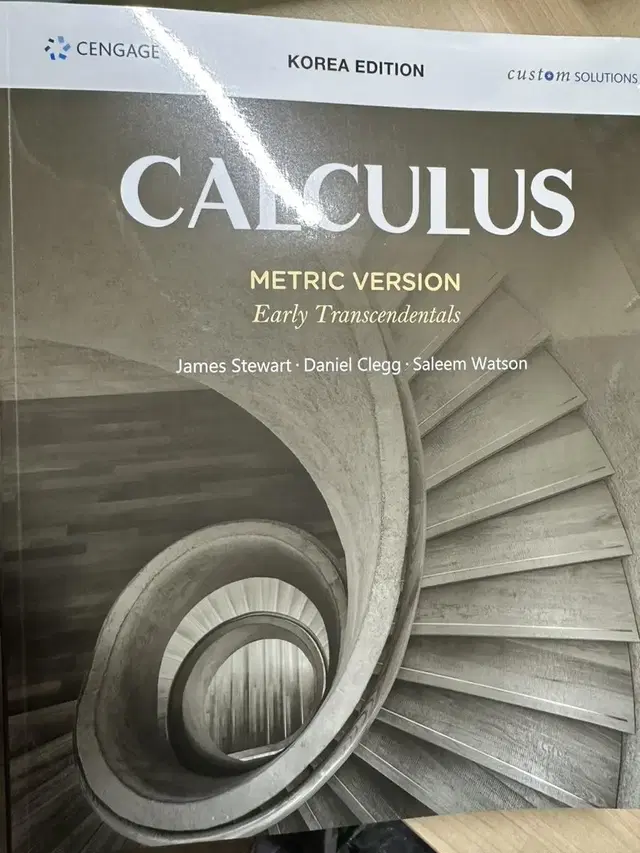 Calculus metric version korea edition