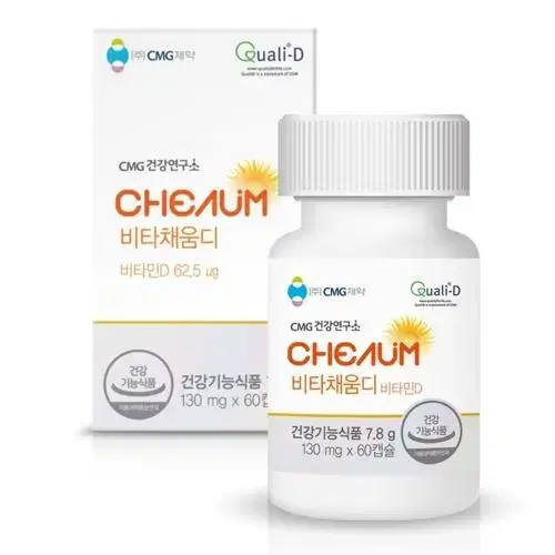 CMG제약 비타채움디 비타민D 130mg x 60캡슐