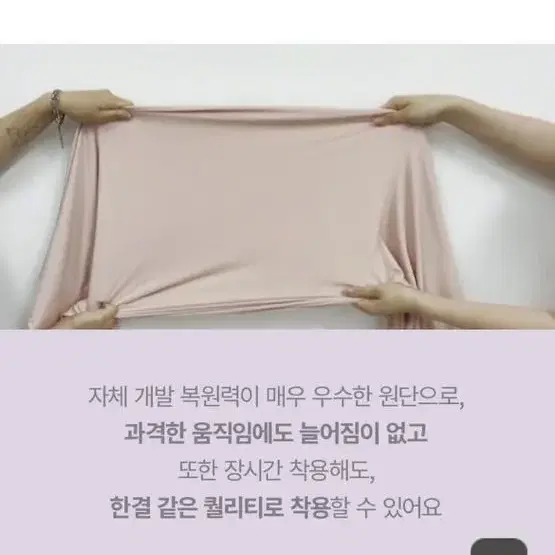 카인다미 베이지 발레리나 치마바지( 택미제거)