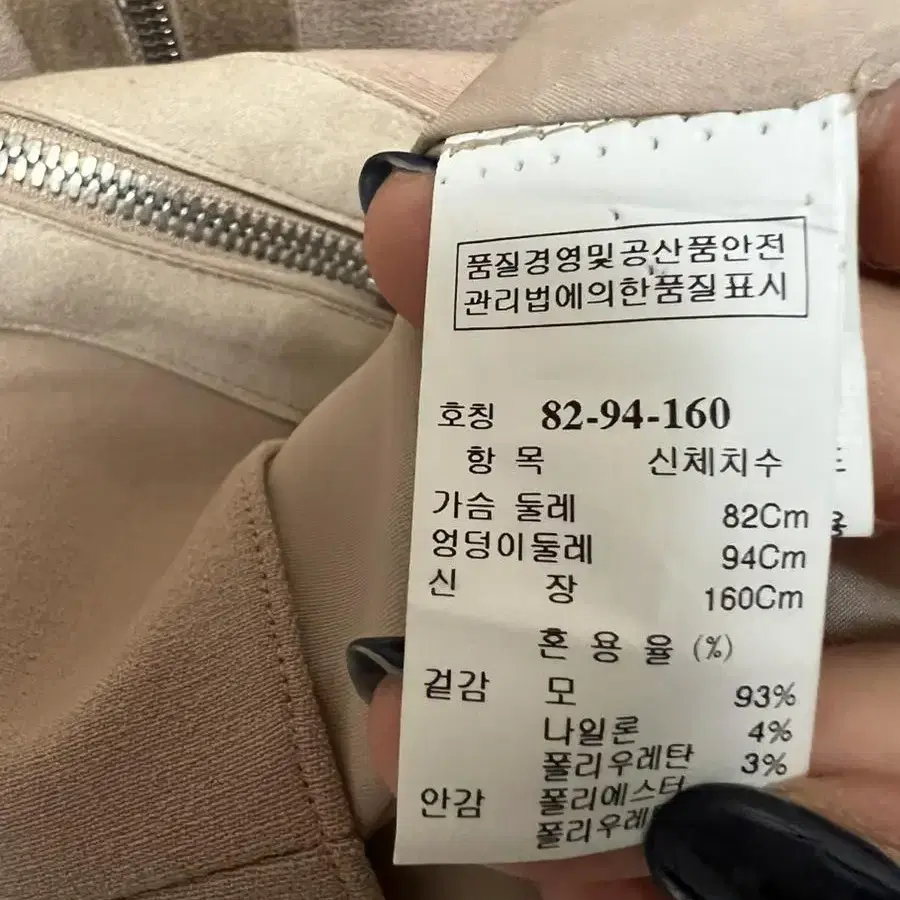 한섬 TIME 타임 드레이핑 원피스 롱원피스 돌잔치 하객룩 정장