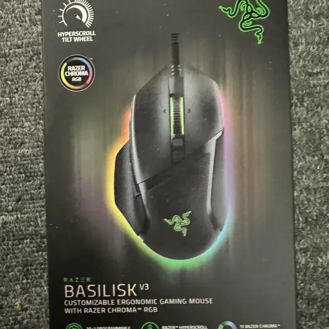 RAZER 레이저 바실리스크 V3 유선