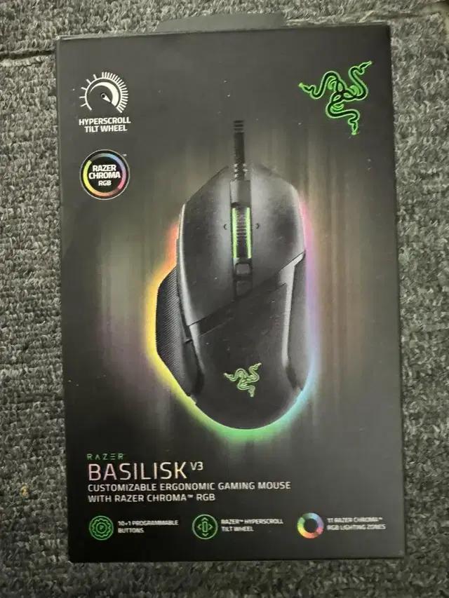 RAZER 레이저 바실리스크 V3 유선