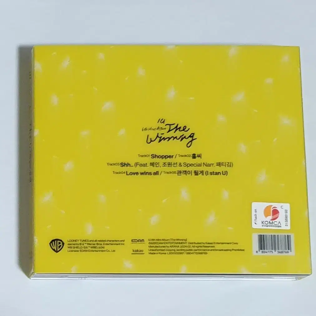 아이유 IU 미니 6집 The Winning앨범 시디 CD