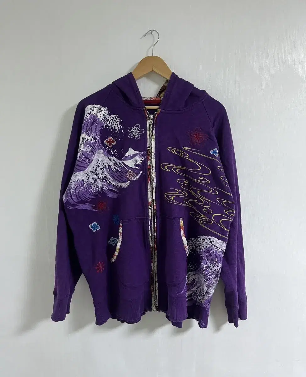 Vintage Oriental Embroidered Hooded Zipper Up