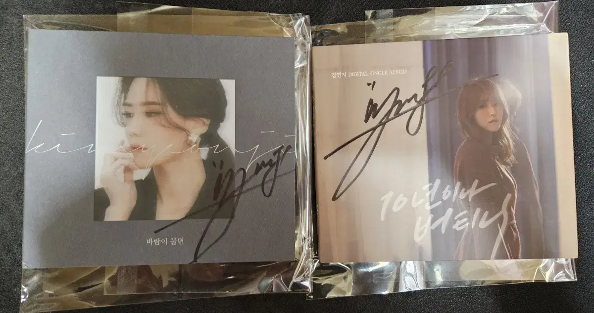 Kim Yeonji's autographed album bulk for sale